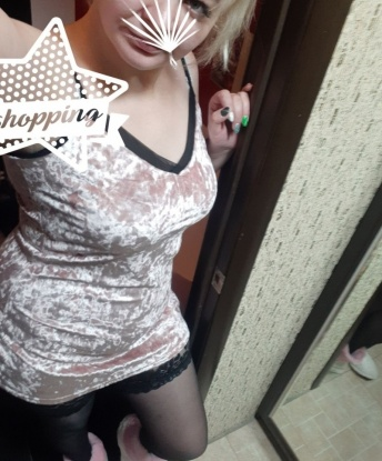 Карина