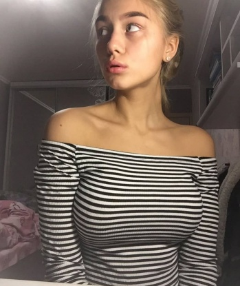 Эльза
