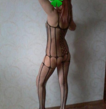 Алия