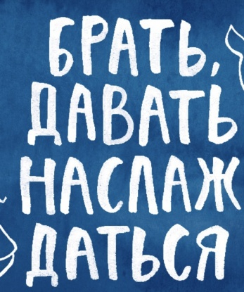 Позволь мне окунуть тебя в мир незабываемого блаженства и наслаждений. У меня ты найдешь все, что искал - от нежных ласк и игр доминирования до страстного и разнообразного секса.
💋 В моих красивых и искусных руках ты будешь почувствовать настоящую разрядку энергии и волны удовольствия. Я хорошо знаю, как разбудить в тебе все самое яркое и сокровенное. Мои отзывы подтверждают мою экспертность и умение доставить настоящее удовольствие каждому моему партнеру.
📸 В моем арсенале есть горячие фото, которые я с удовольствием покажу по запросу. Чистоплотность и конфиденциальность для меня важны, так же, как и для тебя. Я живу в Москве, и мое внимание направлено только на то, чтобы сделать тебя счастливым. Если ты ищешь жарких приключений в Москве, - я идеальный выбор. Откройся мне, и я открою для тебя мир наслаждений без границ. 🔥 Анна